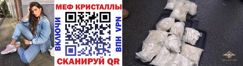 Магазины продажи наркотиков Лобня Кокаин  NBOMe  АМФ  ГАШИШ  СОЛЬ 