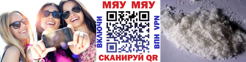 АМФЕТАМИН Лобня