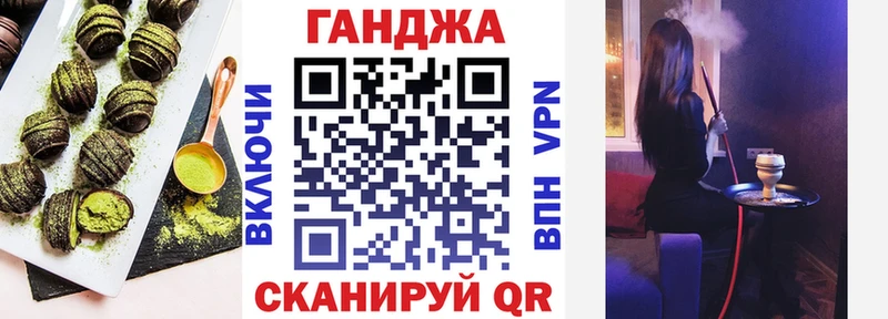 Еда ТГК конопля  Лобня 