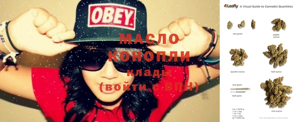 стаф Покров