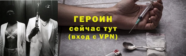 хмурый Алексин