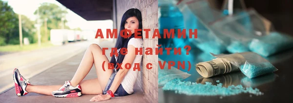 кокаин VHQ Алзамай