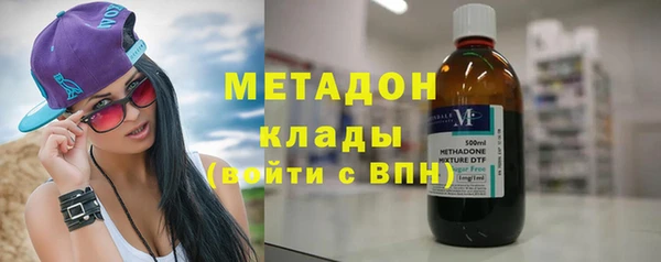 марки lsd Покачи