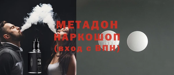 хмурый Алексин