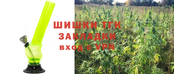 кокаин VHQ Алзамай