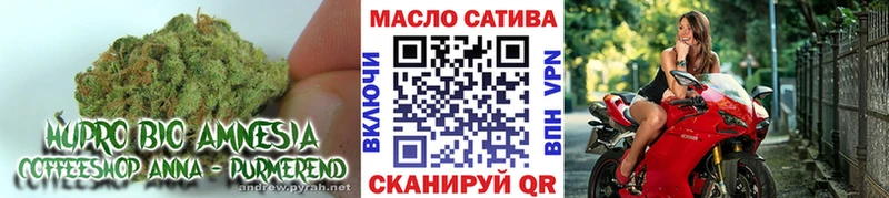 Дистиллят ТГК вейп Лобня